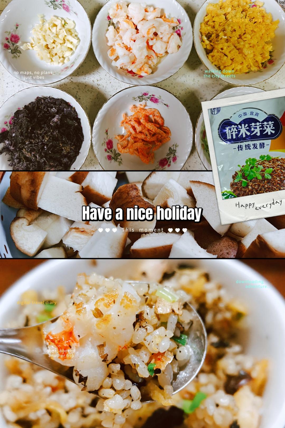 紫菜蛋炒饭（新） <302小厨房>