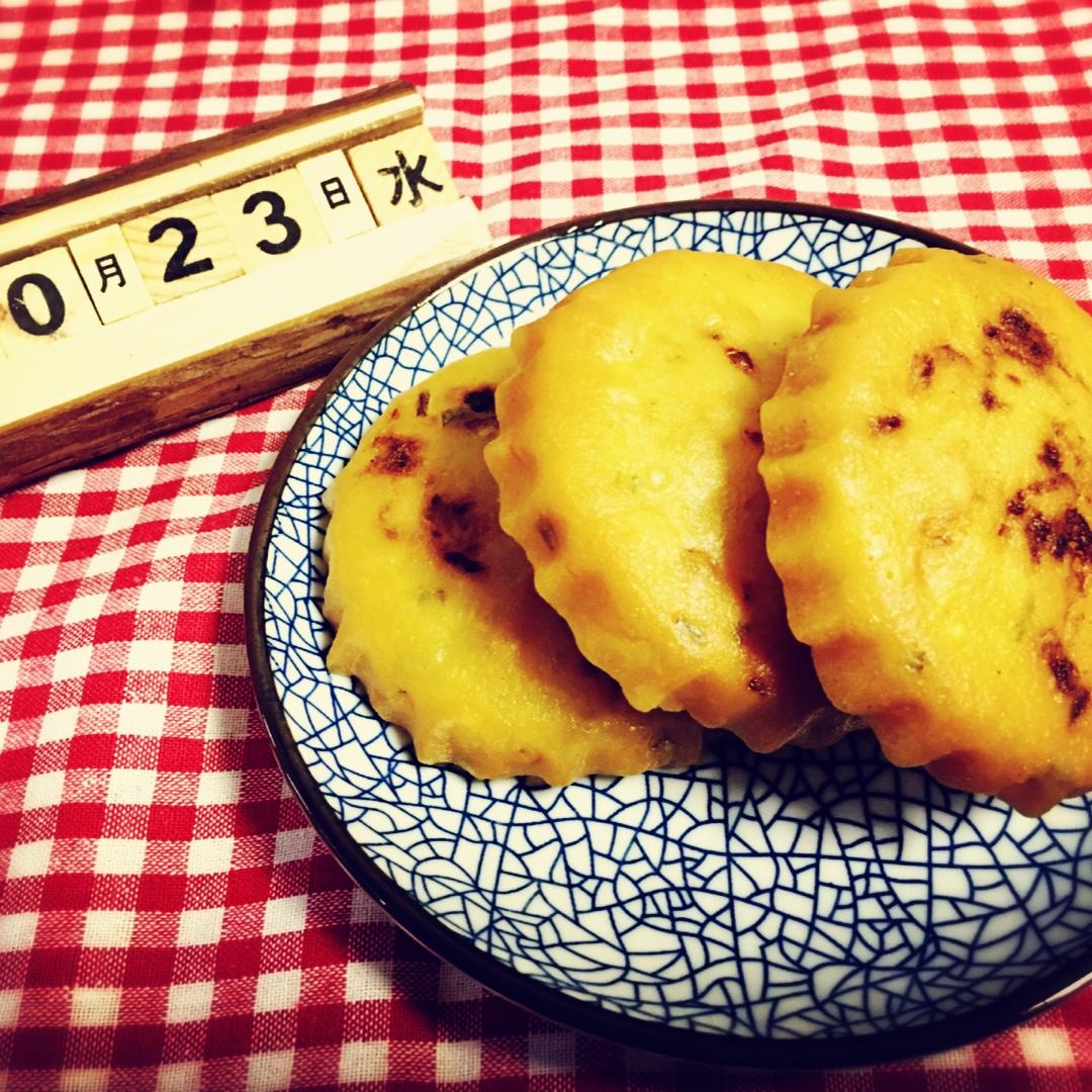 童年的回忆 — 油墩子（萝卜丝饼）