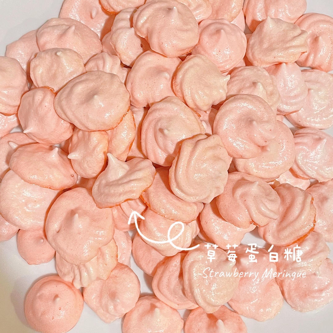 樱花蛋白糖