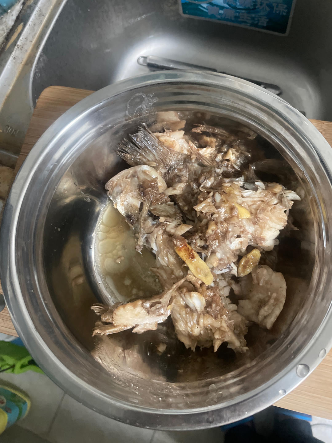 糖醋鲤鱼Ｉ超成功的一次