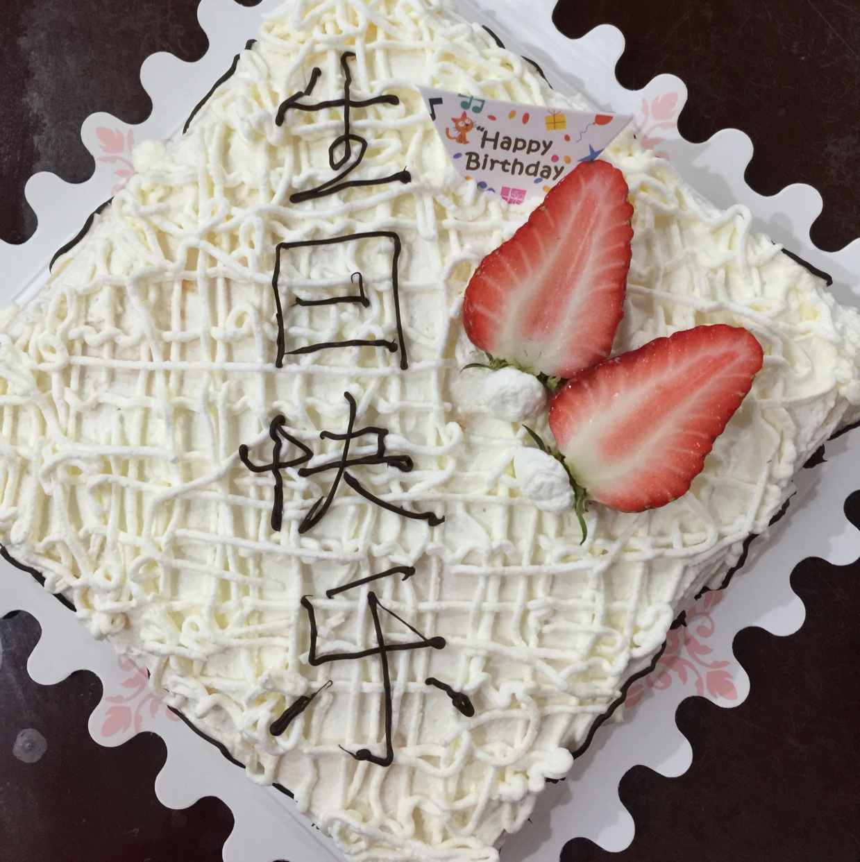 超软的~酸奶蛋糕