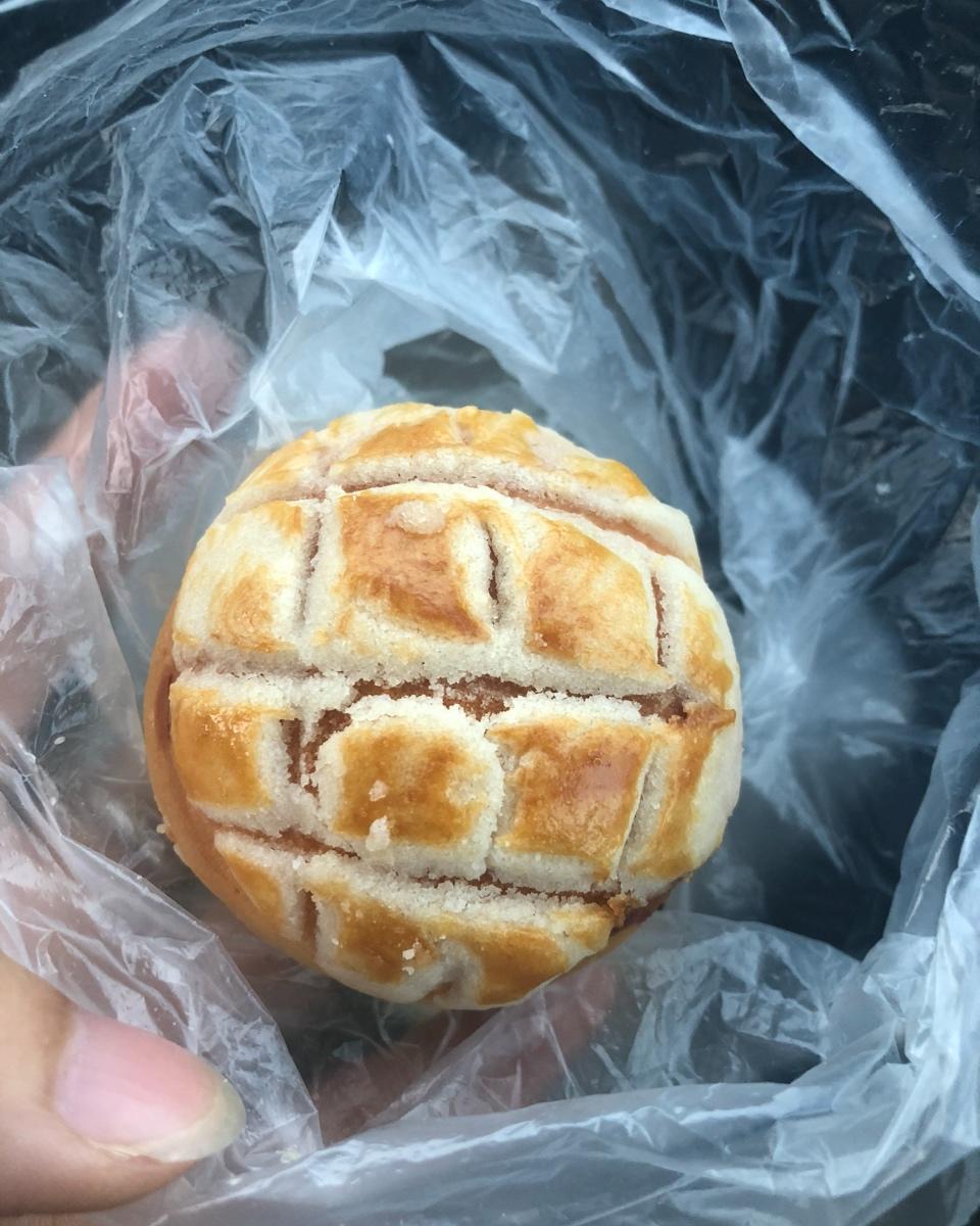 好吃到炸裂的港式菠萝包（附带制作酥皮的小视频）