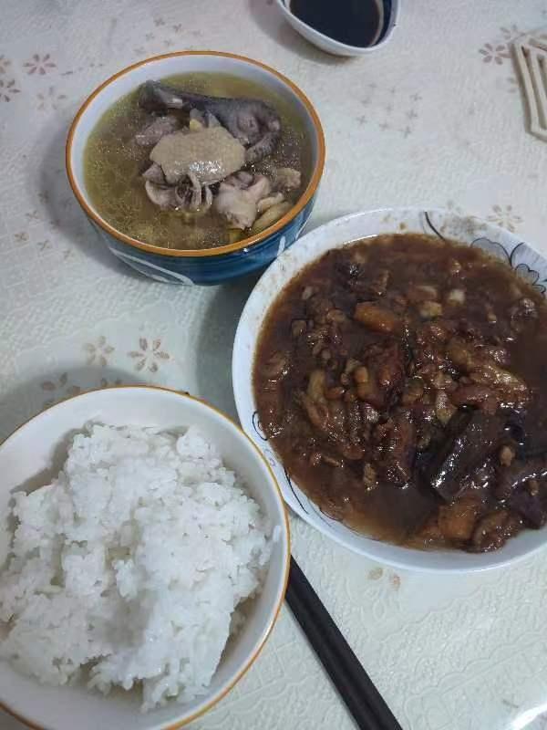酱茄子