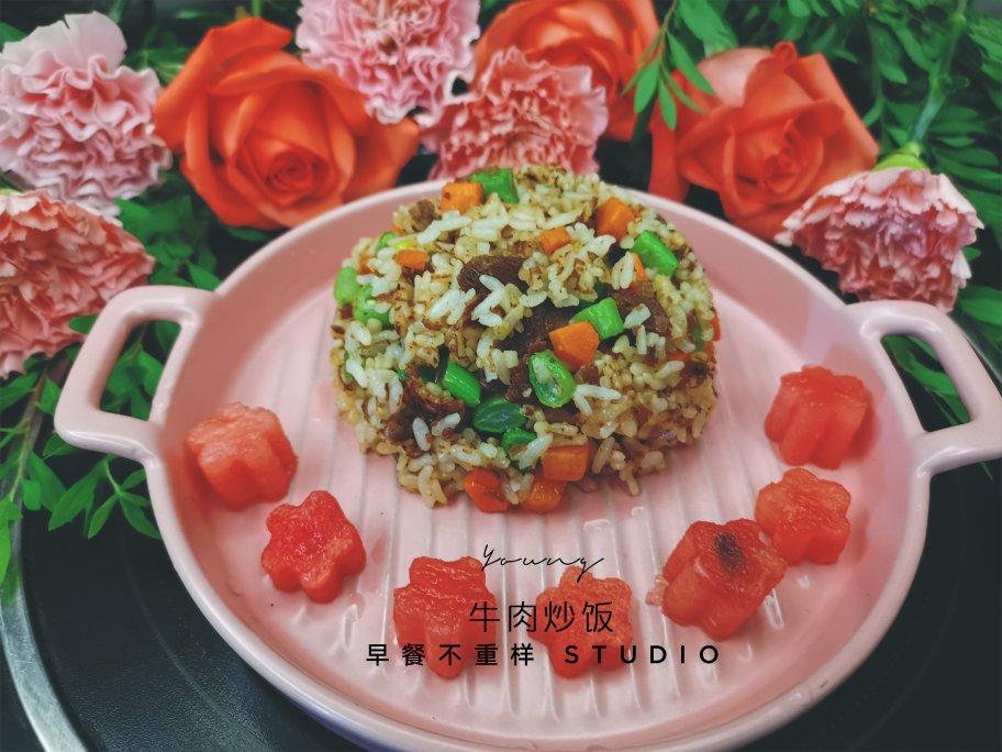 2020四年级下学期早餐
