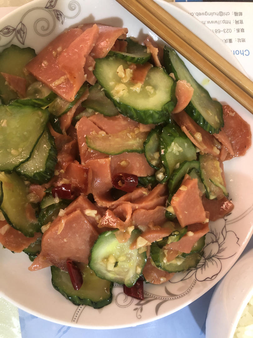 黄瓜🥒炒火腿