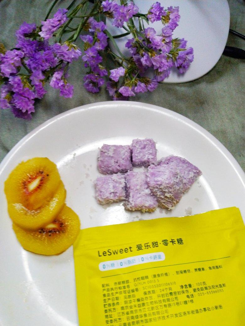软糯香甜❗️超好吃紫薯牛奶小方
