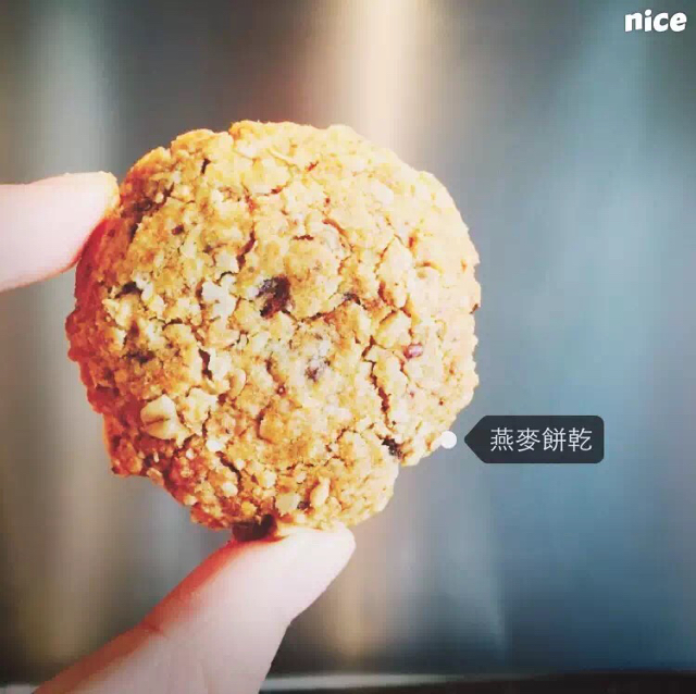 减肥零食燕麦饼干