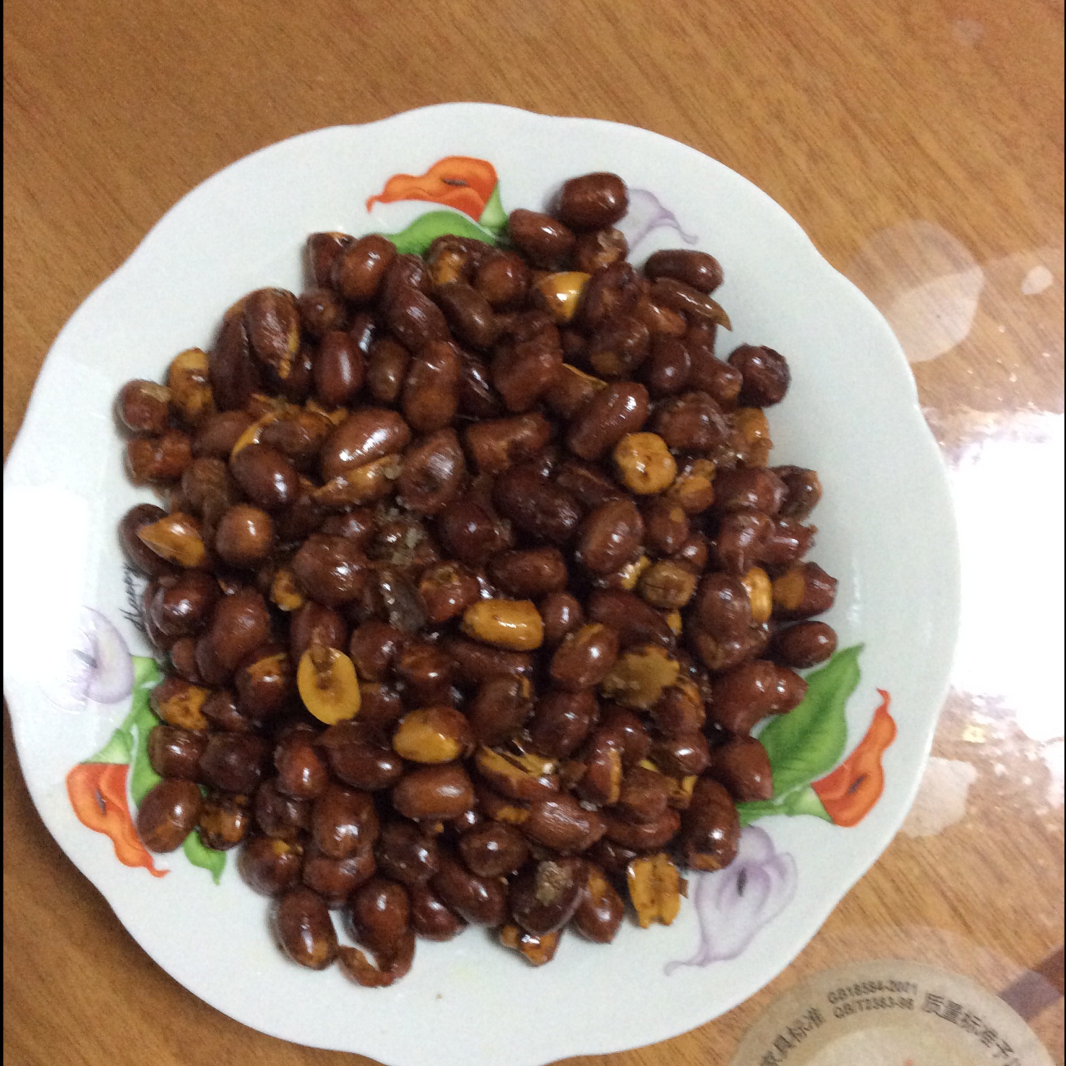 咸香炸花生米