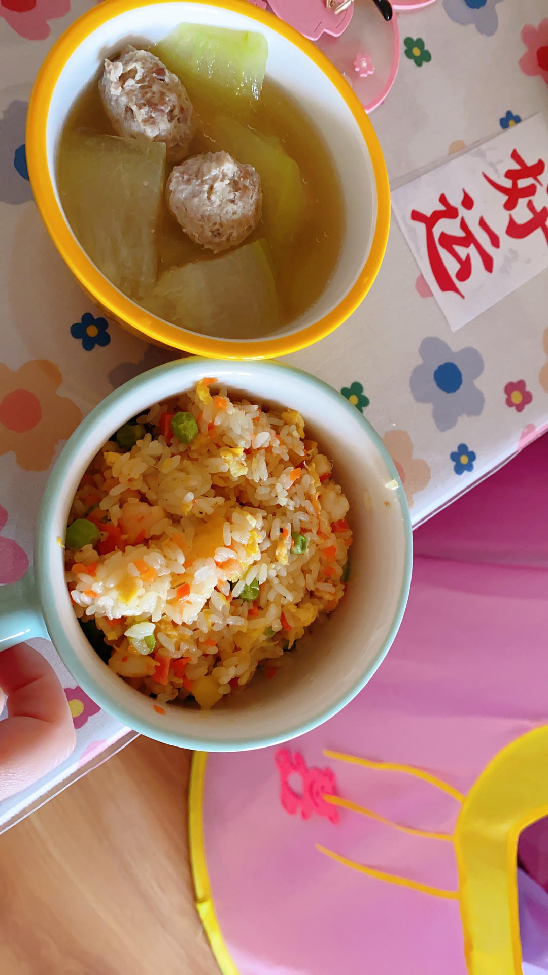 虾仁菠萝炒饭