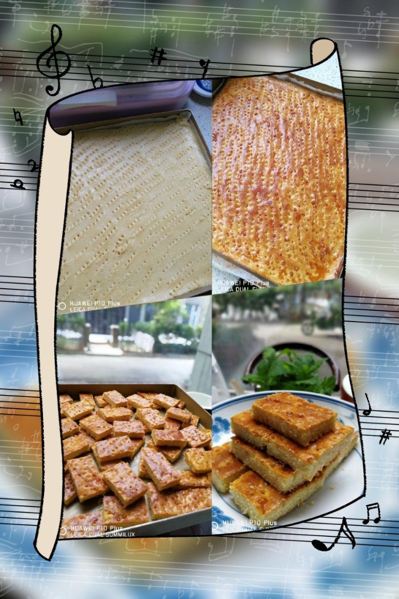奶酪饼干