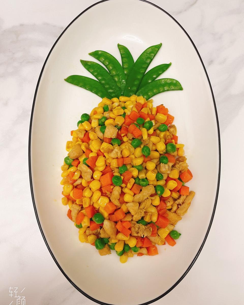 菠萝版金玉满堂（三色鸡丁）