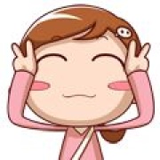 Phoebehu