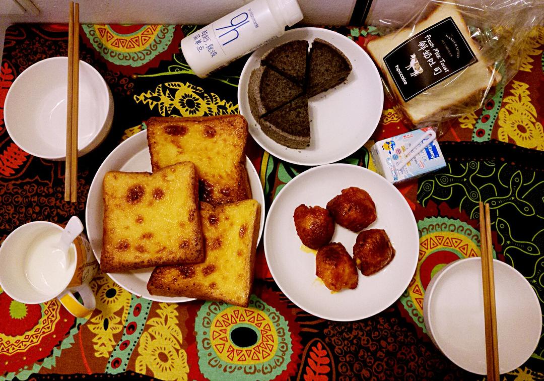 爱要一起吃好多好多顿饭