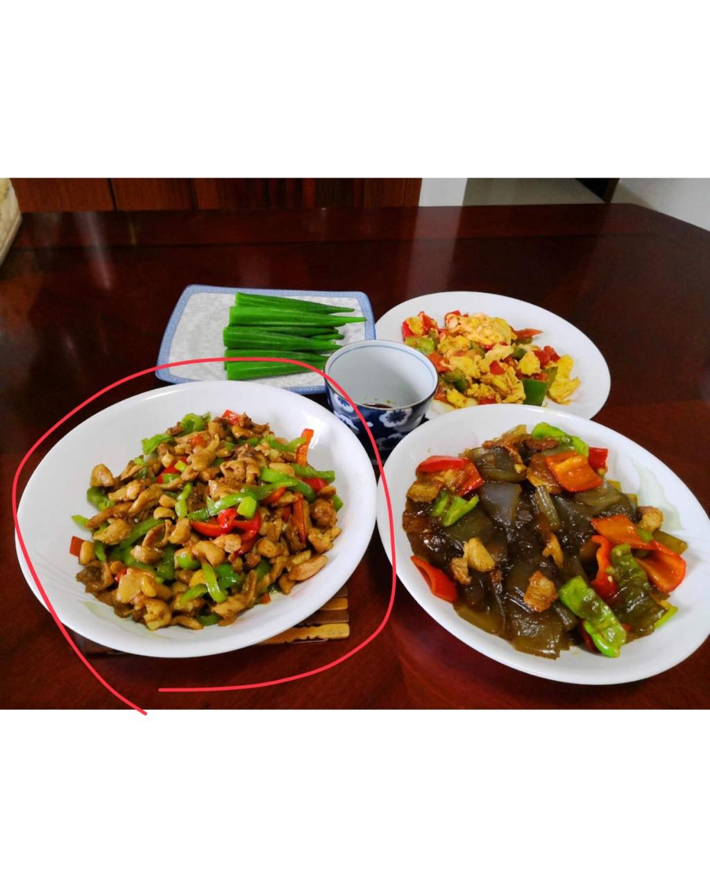 青椒炒鸡腿肉（大厨级别）