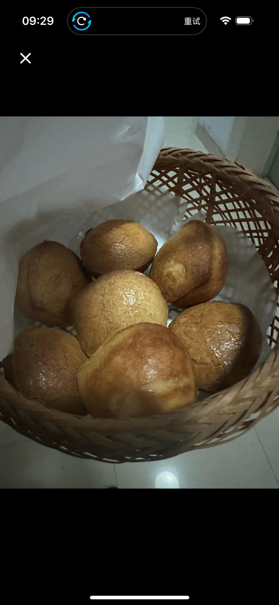 黄油年糕
