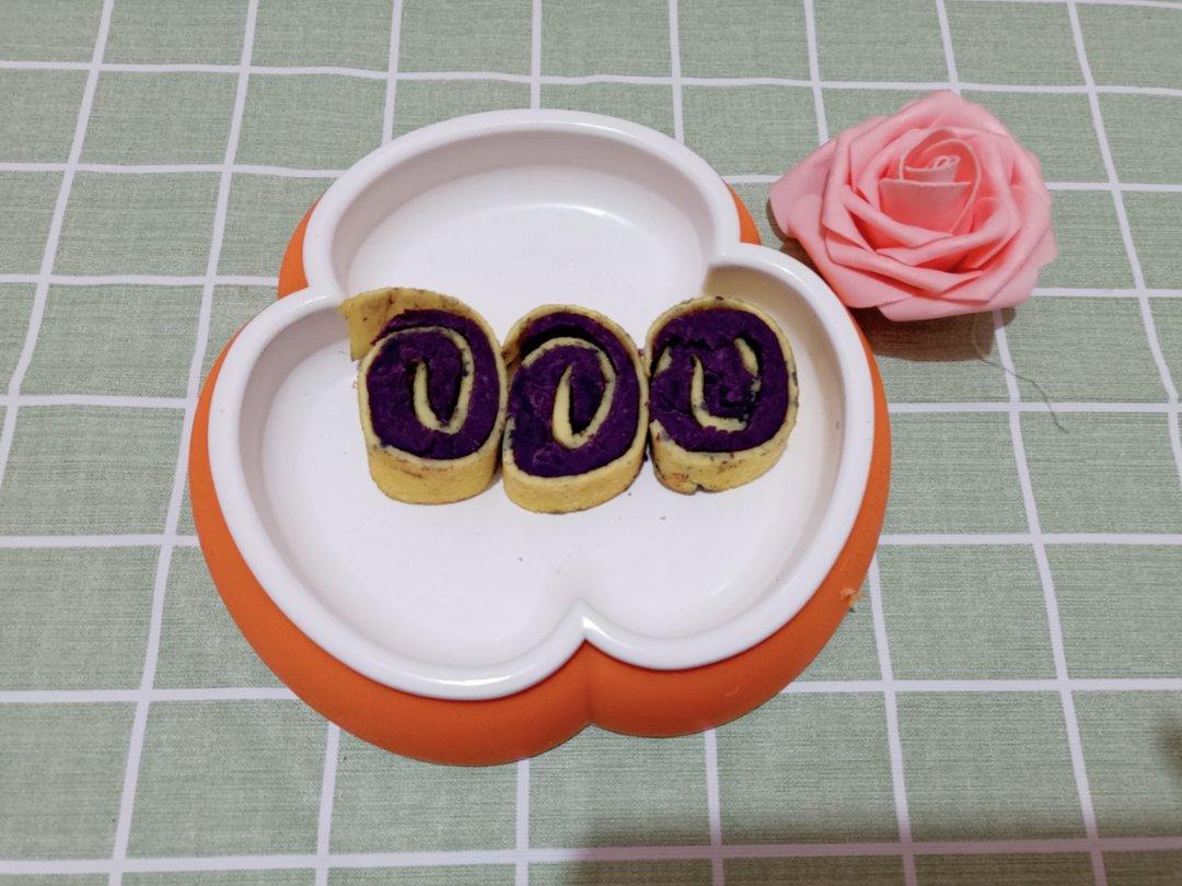12个月以上宝宝辅食- -紫薯鸡蛋卷