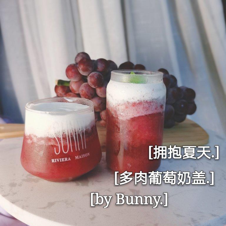 水果茶