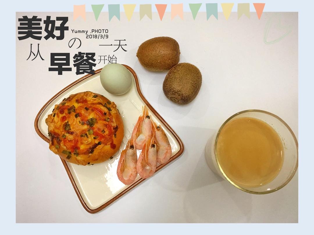 Yummy尤尤的爱心早餐