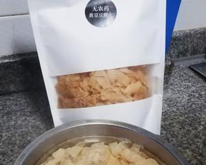 凉拌豆皮的做法 步骤1