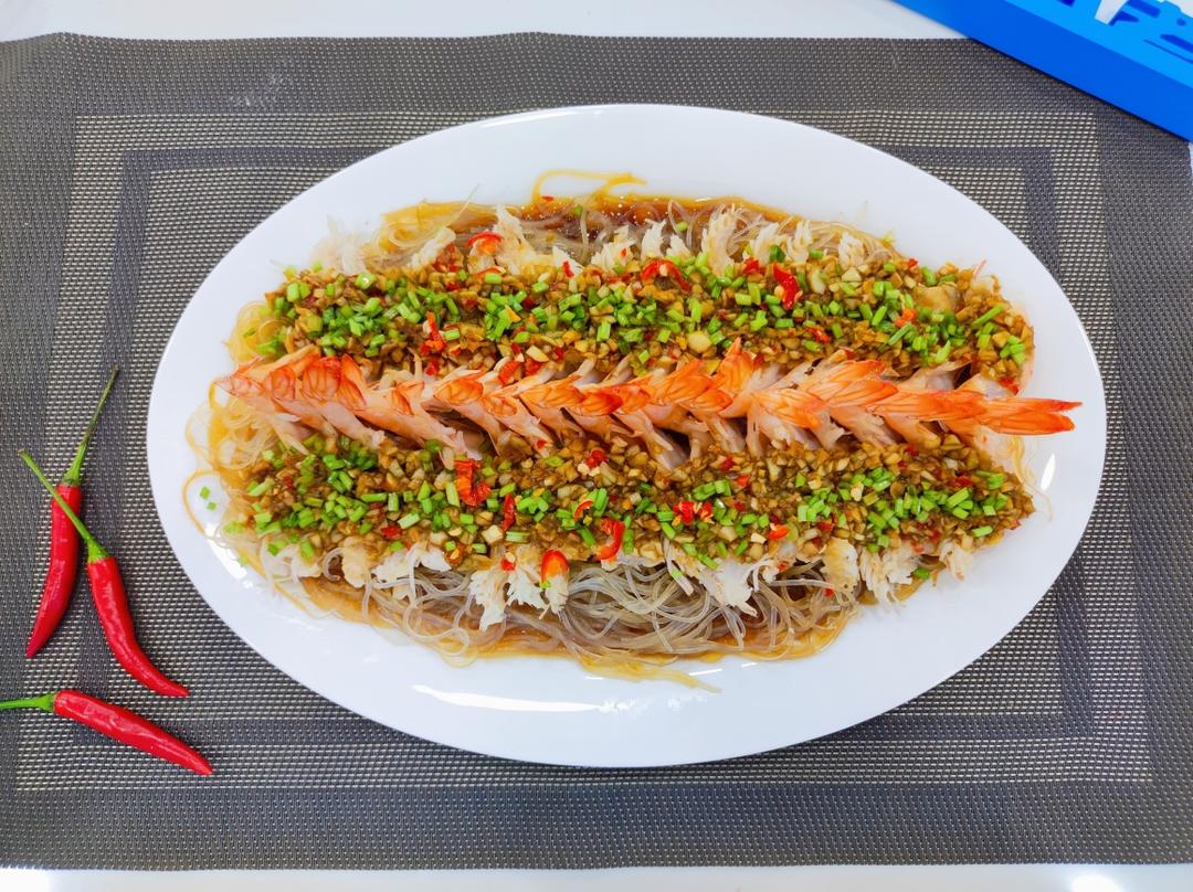 蒜蓉粉丝开背虾🍤