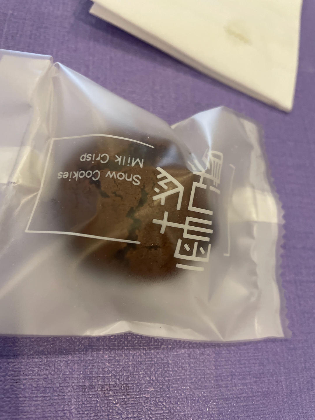 巧克力豆曲奇(Chocolate Chip Cookies)