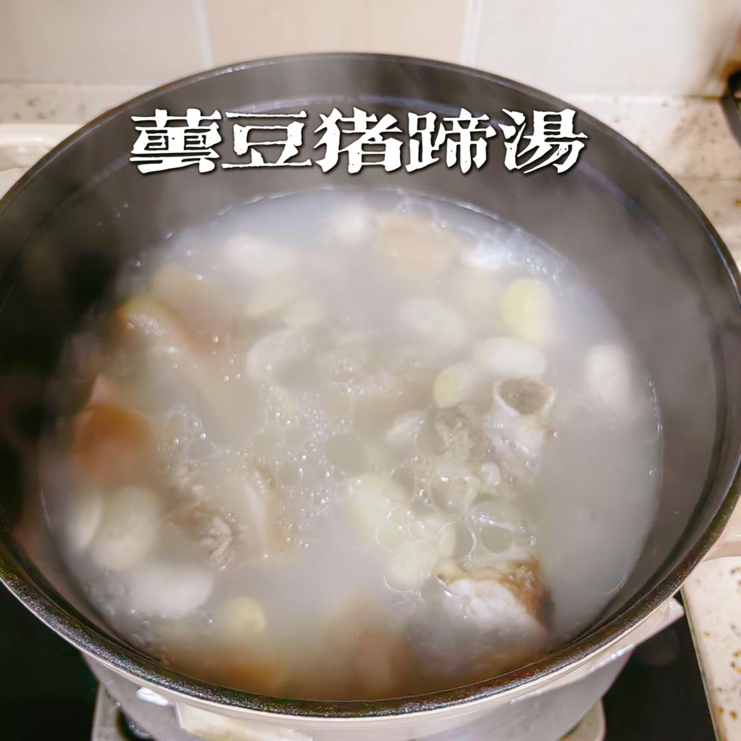这个老妈蹄花入口即化，实在太好吃了！