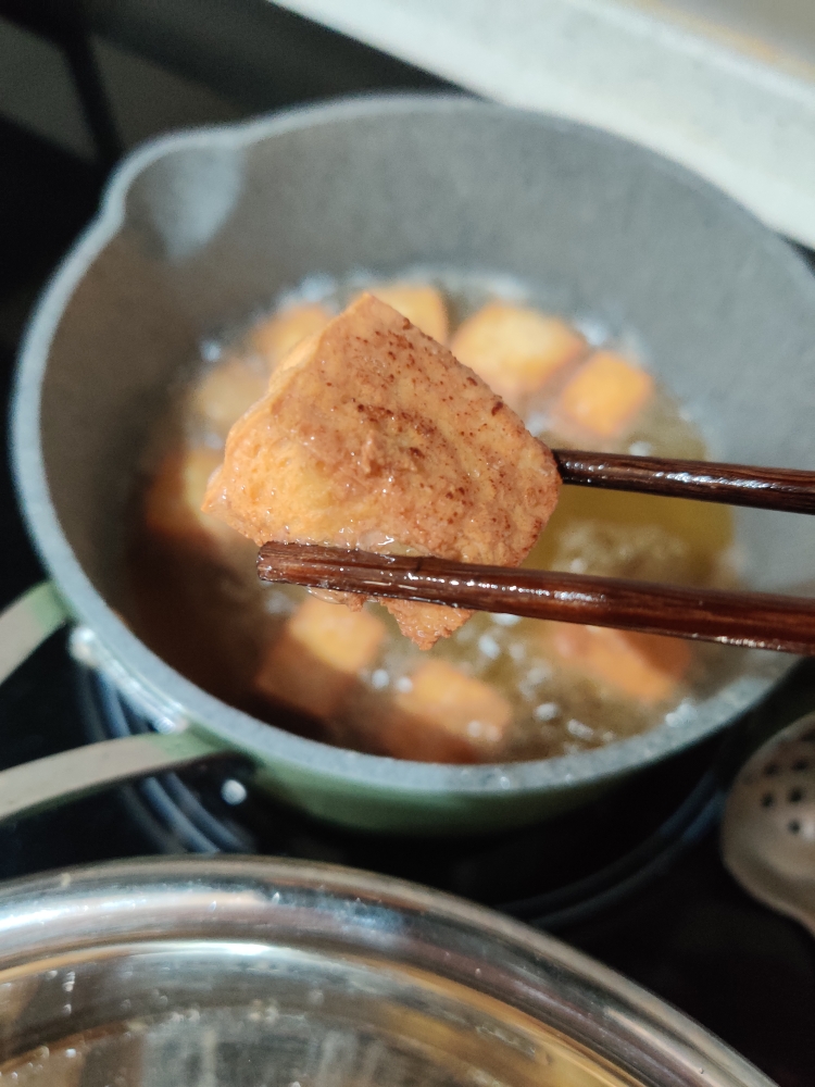 口袋爆浆豆腐（吃火锅必备）的做法