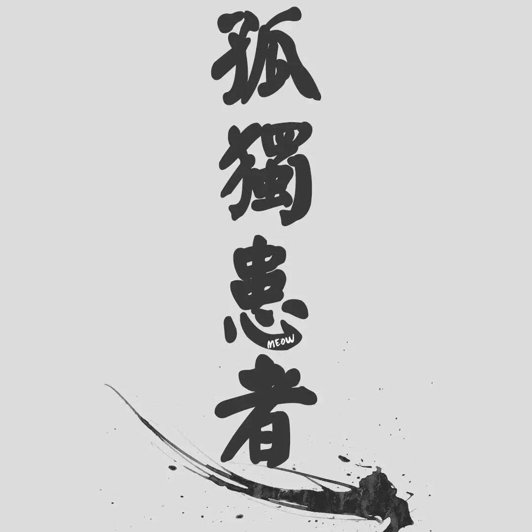 小琼花花花