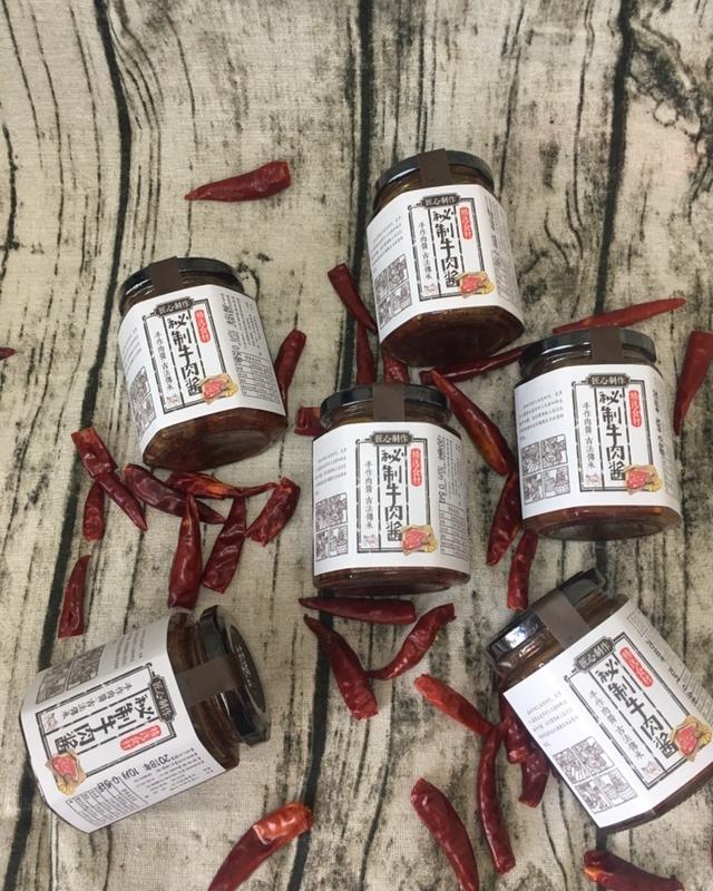 浅谈“为人师表，身正为范”