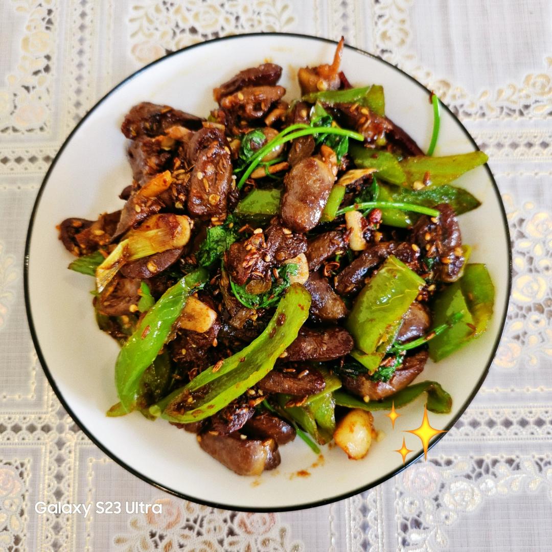 辣炒鸡心