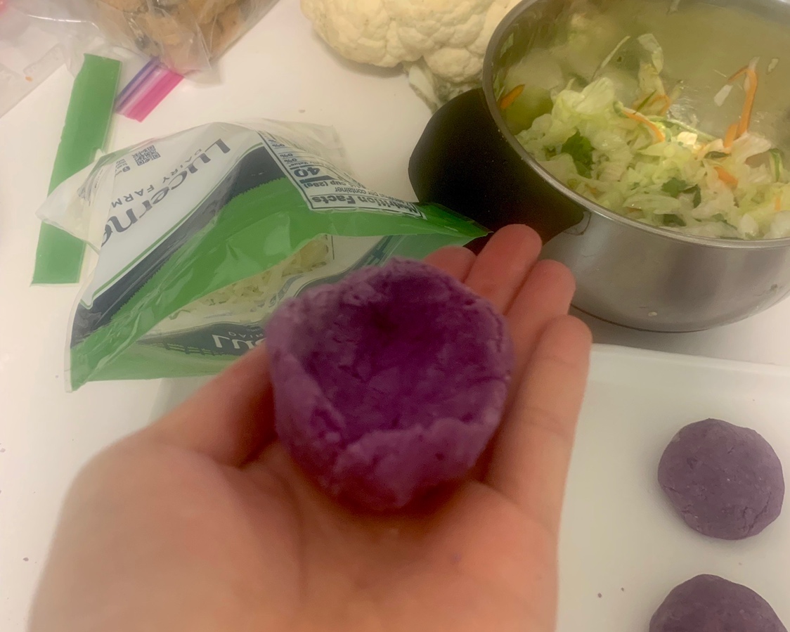 【减脂期小食】糯米拉丝紫薯饼的做法 步骤4
