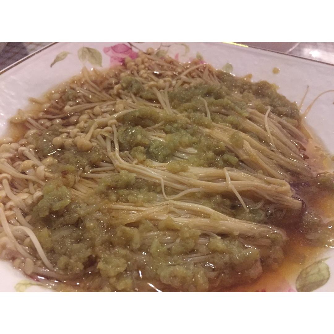 蒜蓉蒸金针菇