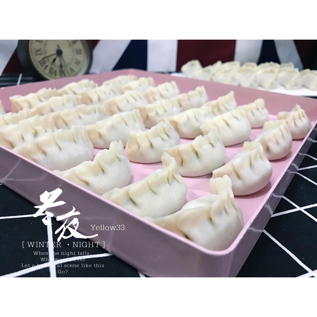 饺子的包法