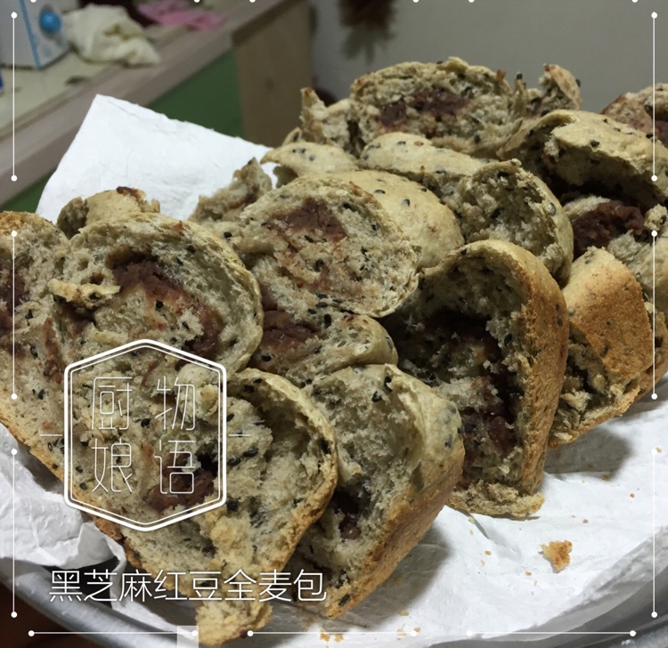 红薯黑芝麻面包
