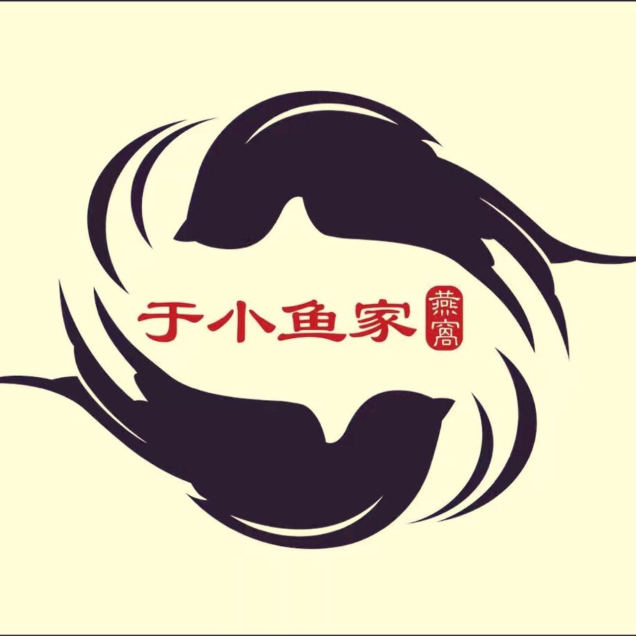 于小鱼家