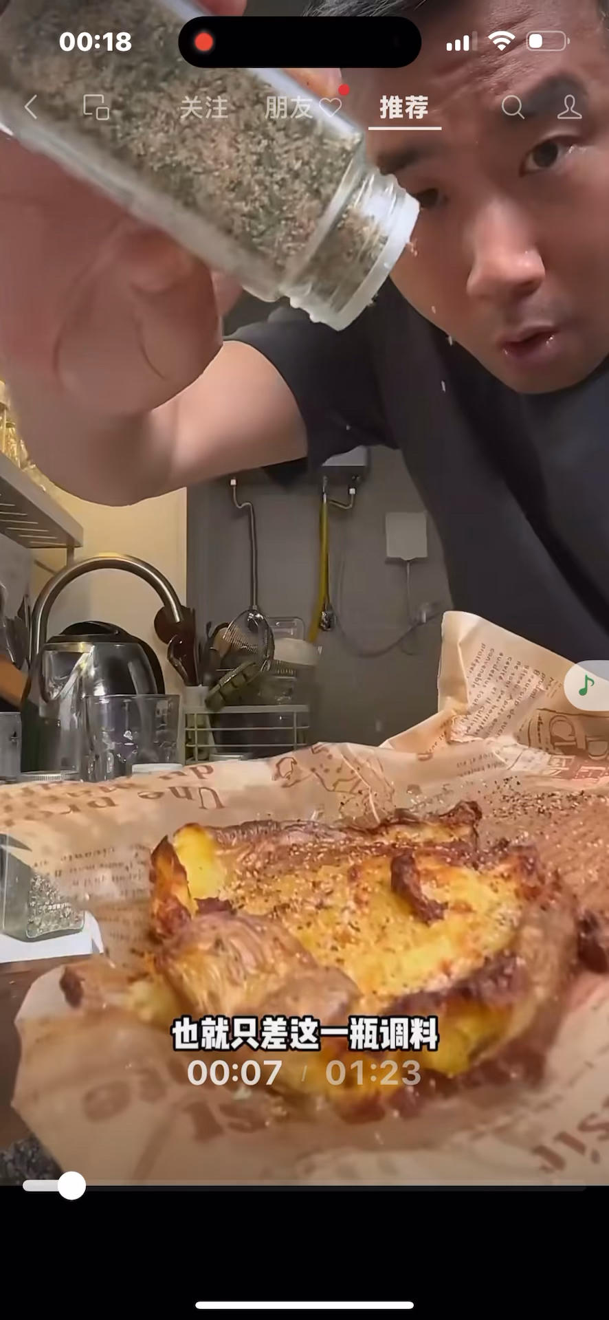 鸡蛋土豆西兰花虾仁小番茄沙拉