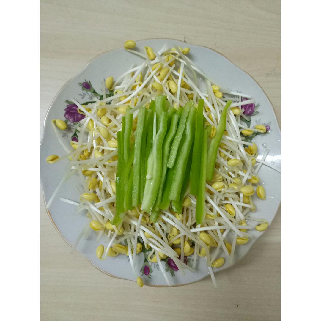 日常