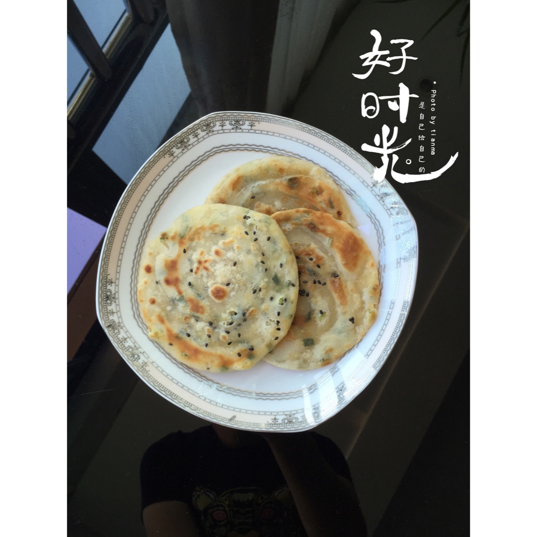葱油酥饼