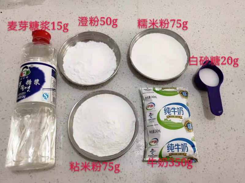 纯奶手撕吐司的做法 步骤1