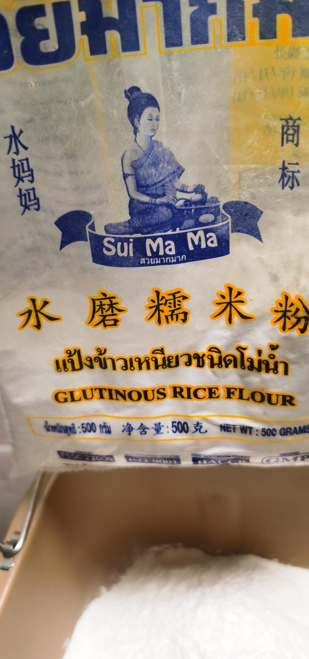 不会塌3天还Q弹的青团