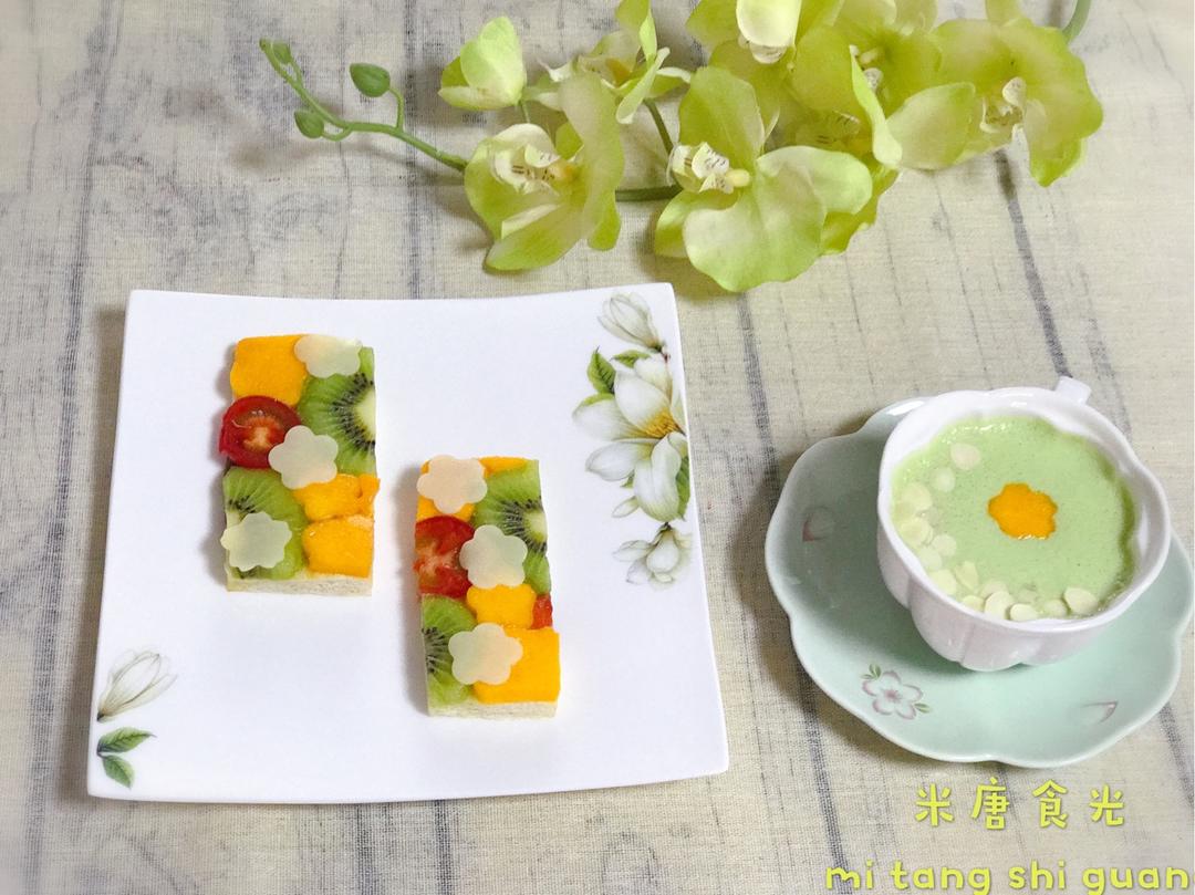 花样水果吐司