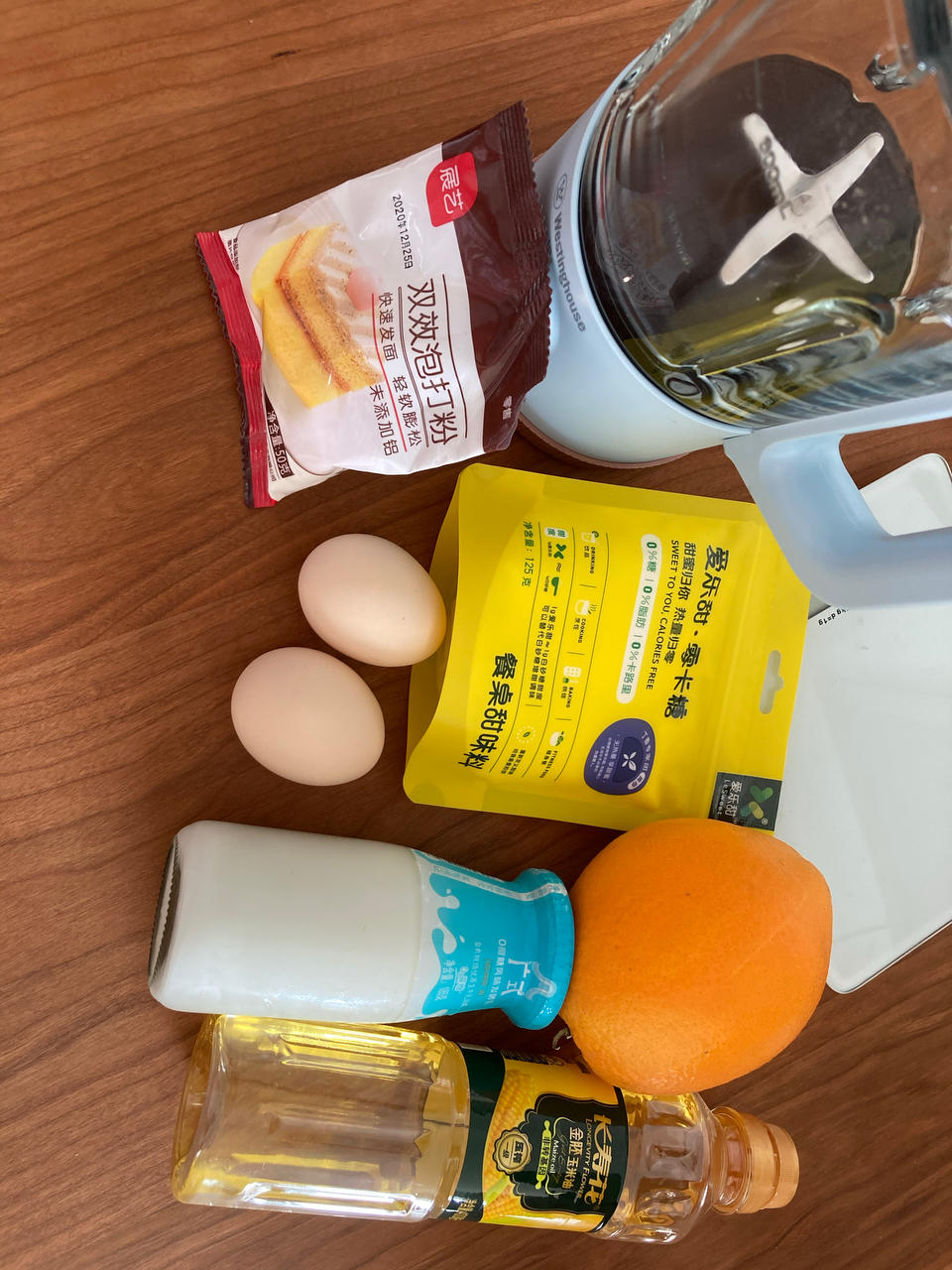 排骨马蹄薏仁汤【12月北鼎养生壶食谱】