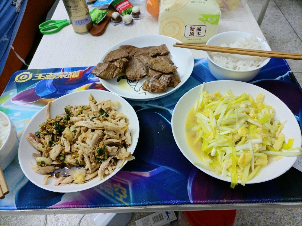 韭黄炒蛋