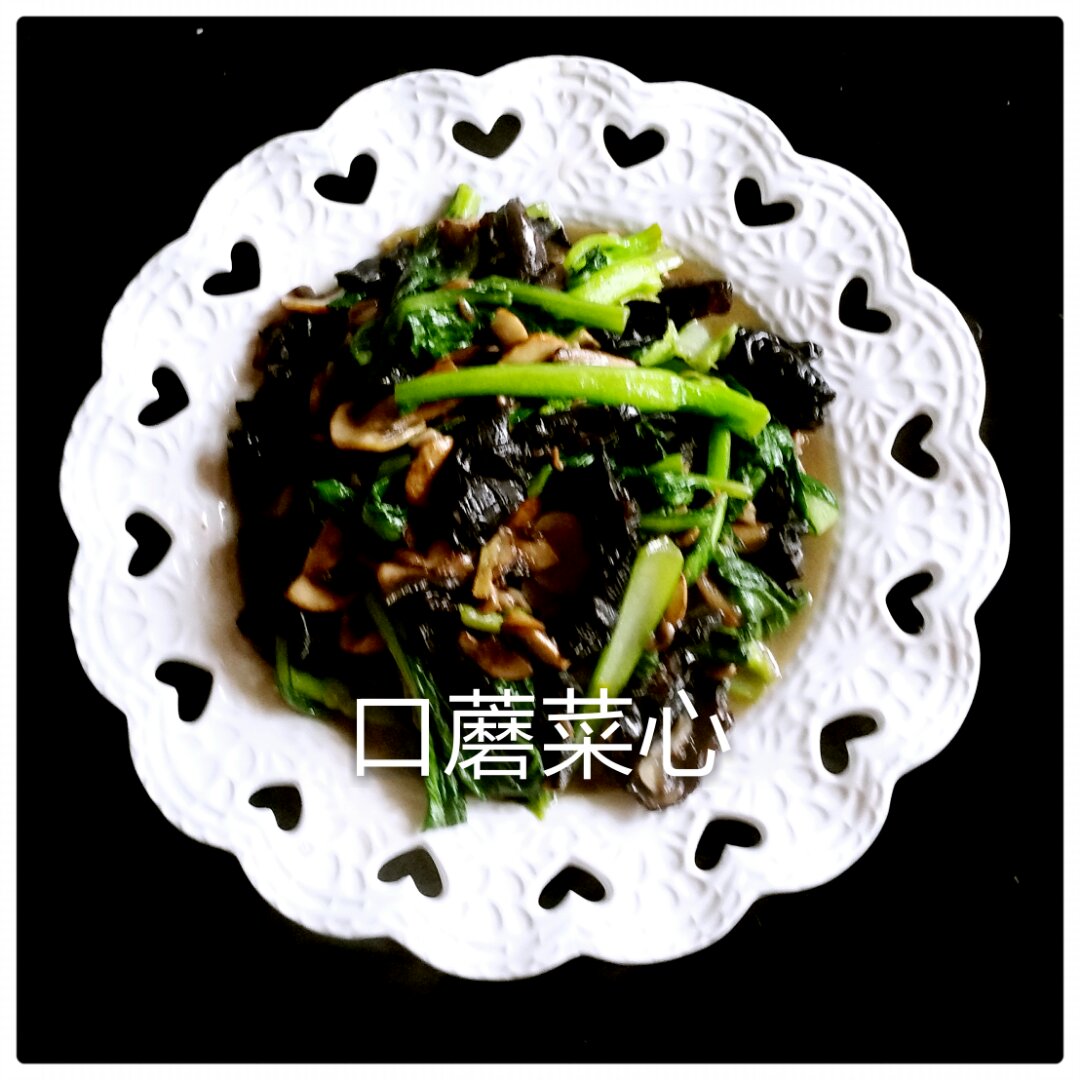 爆炒菜心