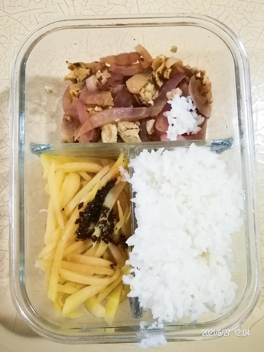 简易工作餐