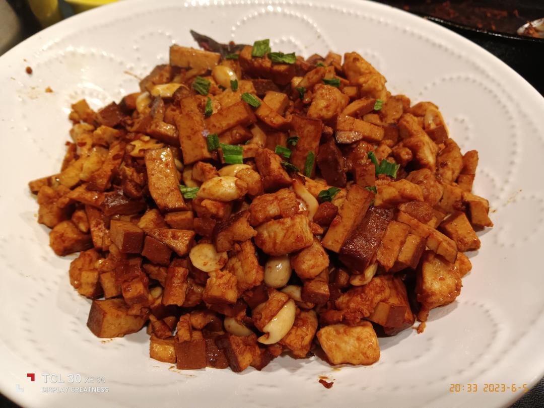 肉丁花生豆干酱【葱伴侣ONLY酱版】