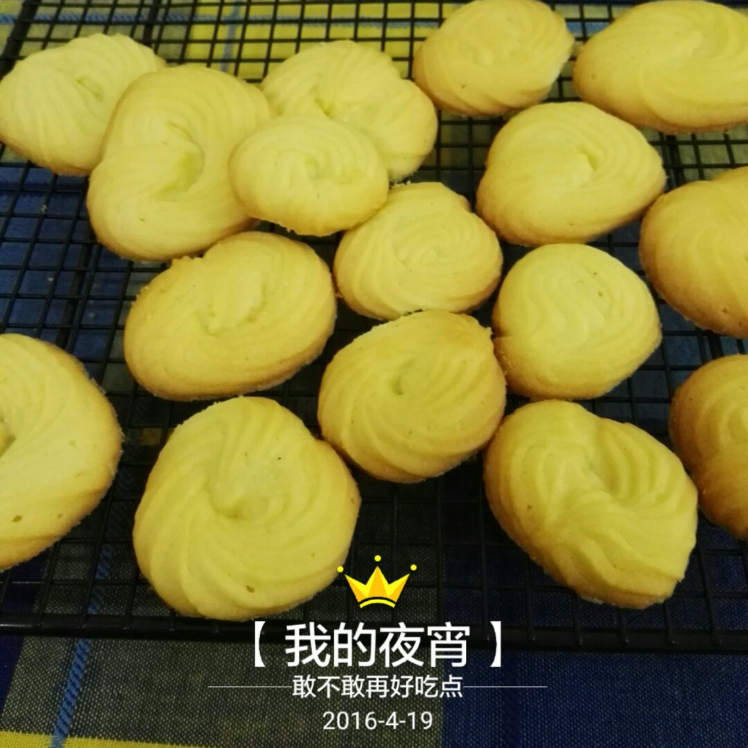 《Tinrry+》酥到掉渣的黄油曲奇