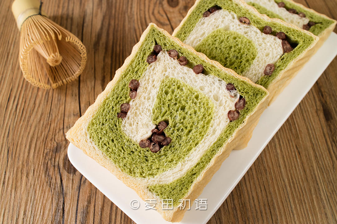 清香柔软的抹茶红豆吐司