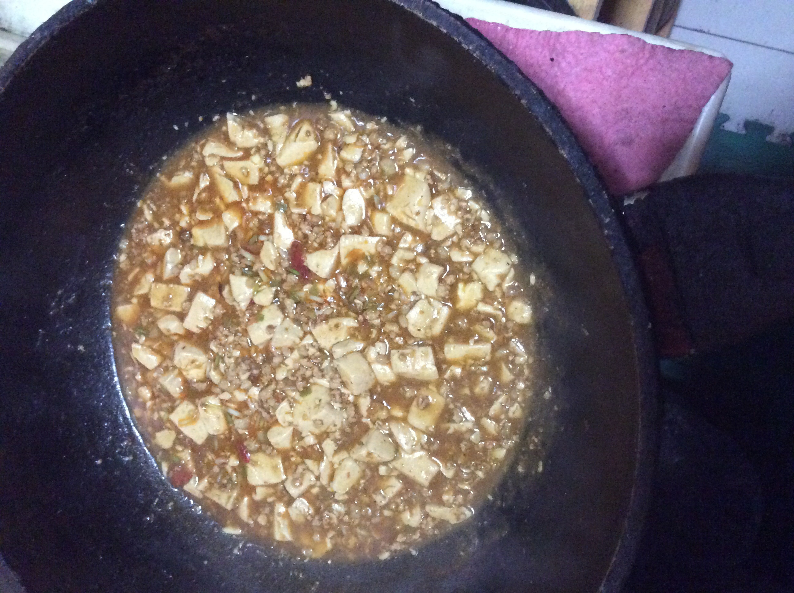 麻婆豆腐