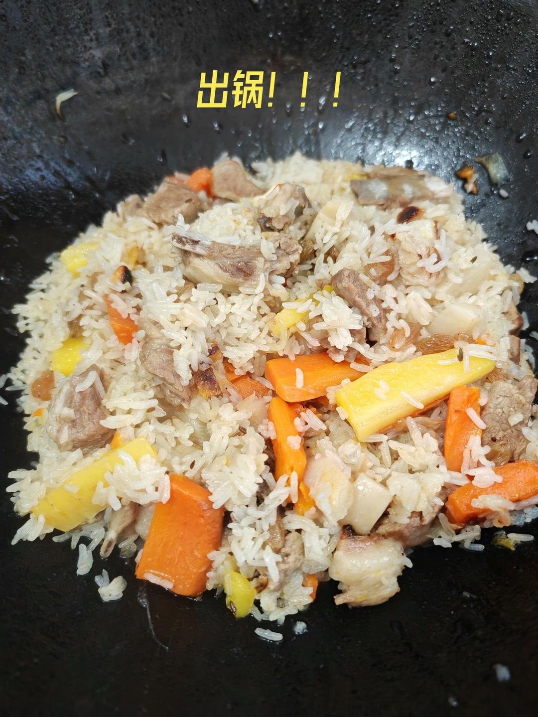 正宗新疆手抓饭